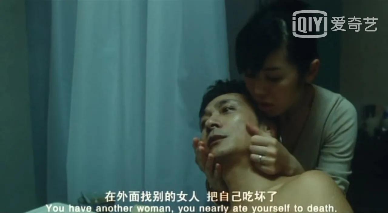 双食记三个人的片段,双食记一个男人吃两家饭