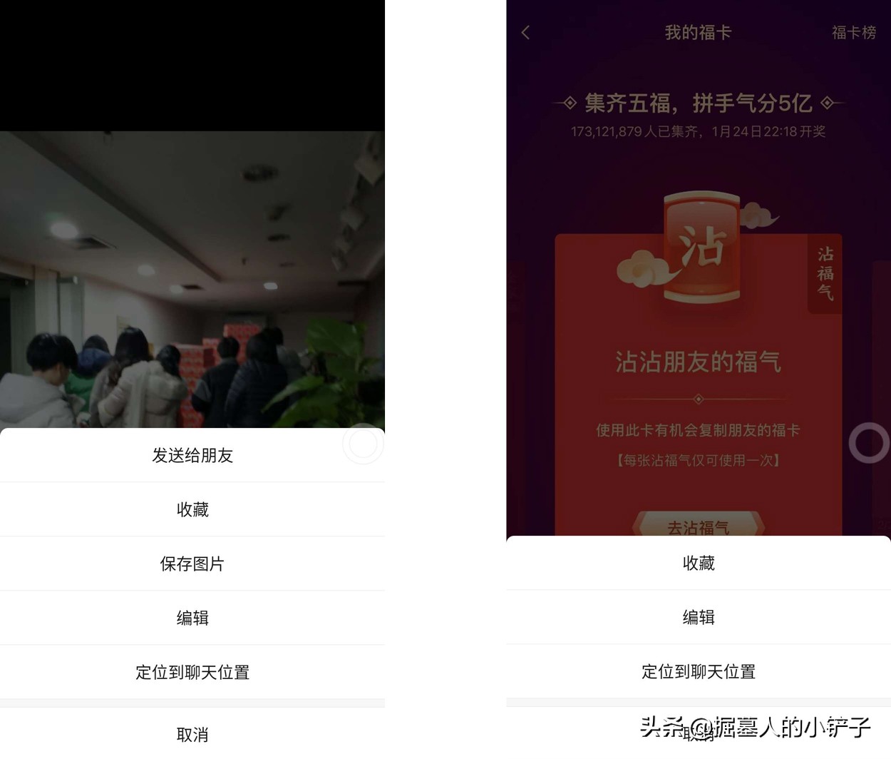 对微信的看法,微信怎么改进了