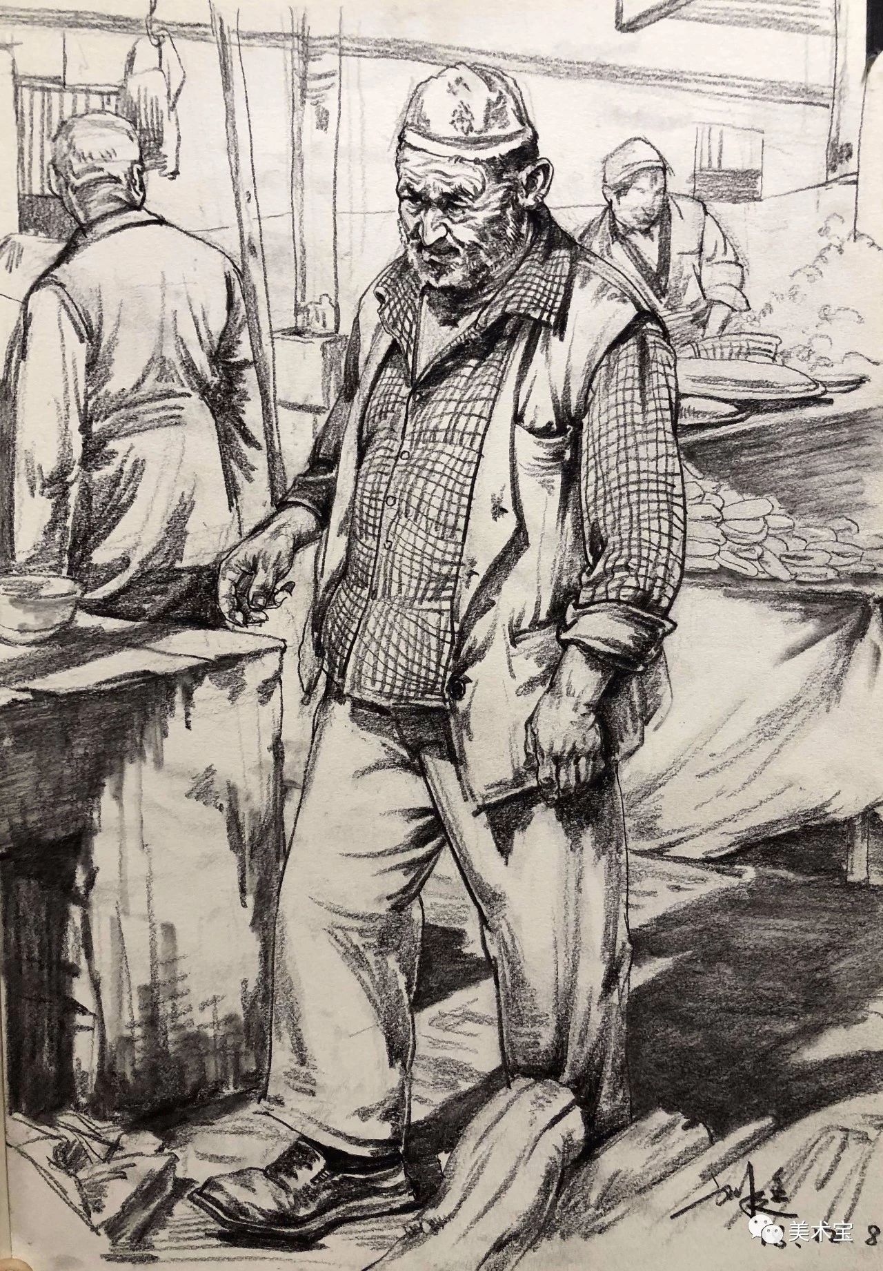 速写默写名师,命题速写默写技巧