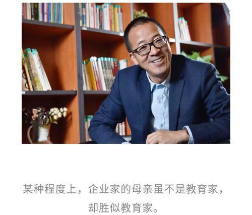 俞敏洪目前新东方市值,俞敏洪新东方市值多少亿