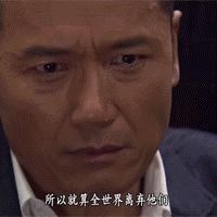 tvb港剧粤语经典语录,广东人讲粤语经典语录