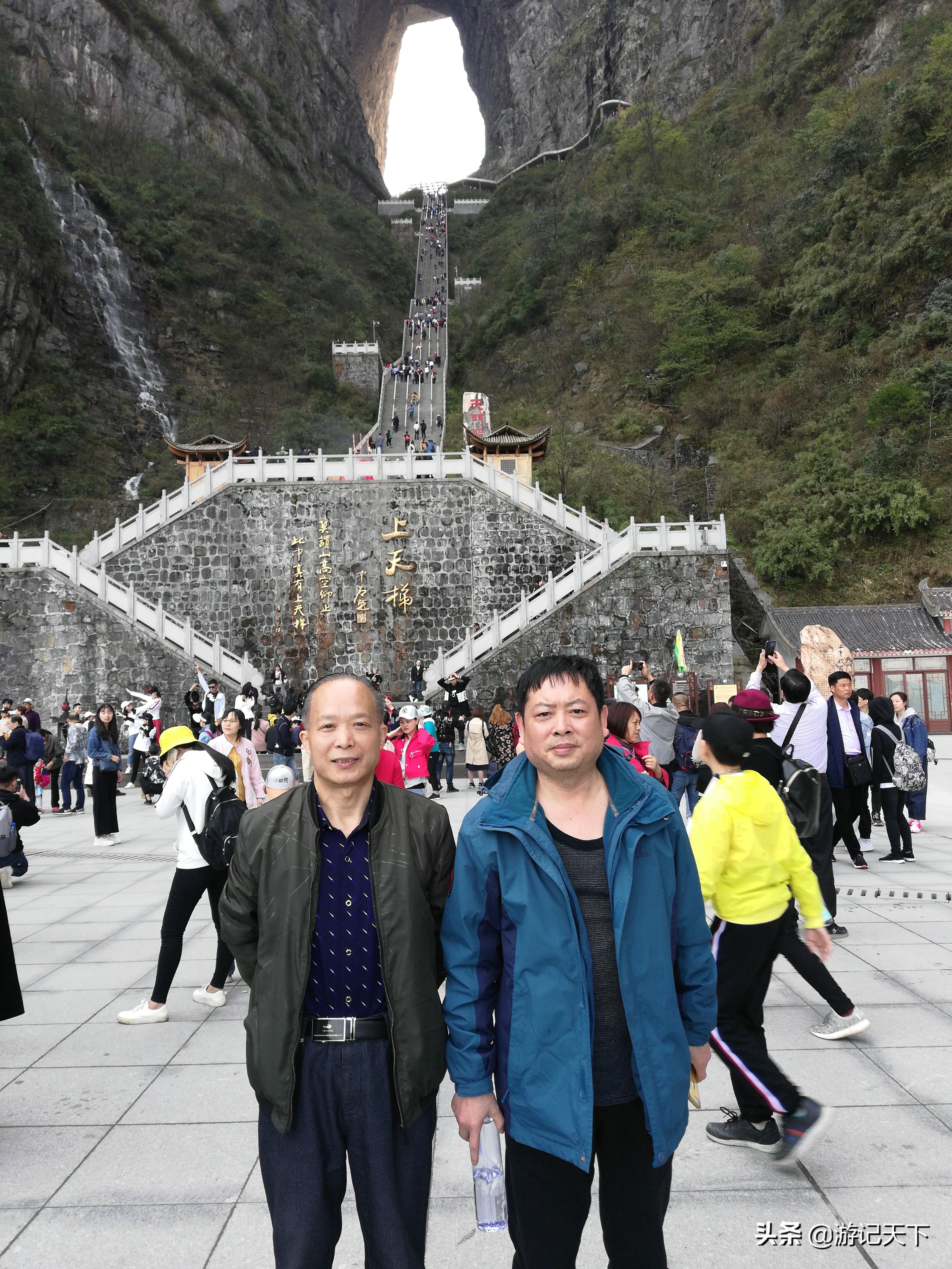 世界奇观张家界,世界奇观奇景