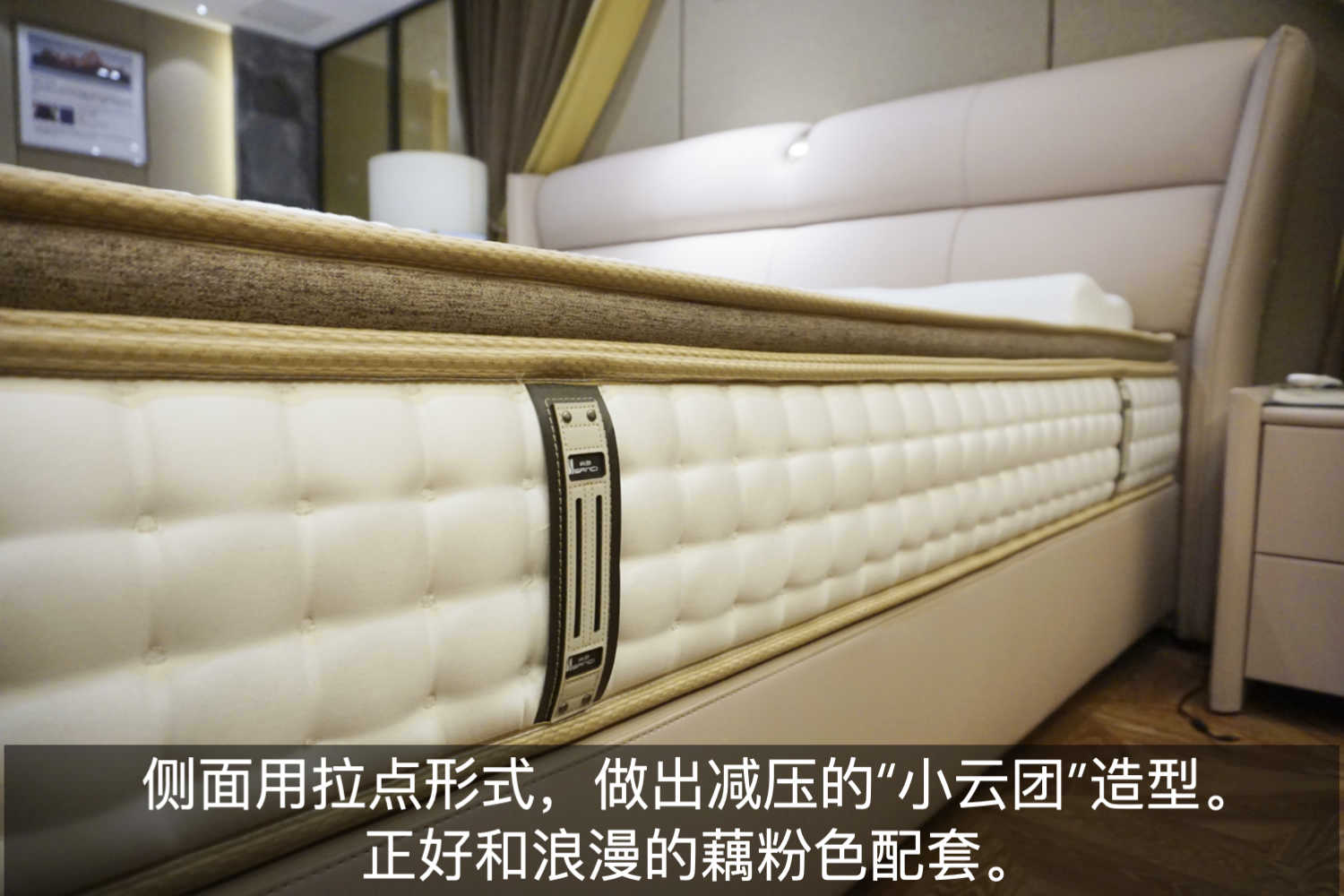 尚驰软床质量怎么样,尚驰最新款床