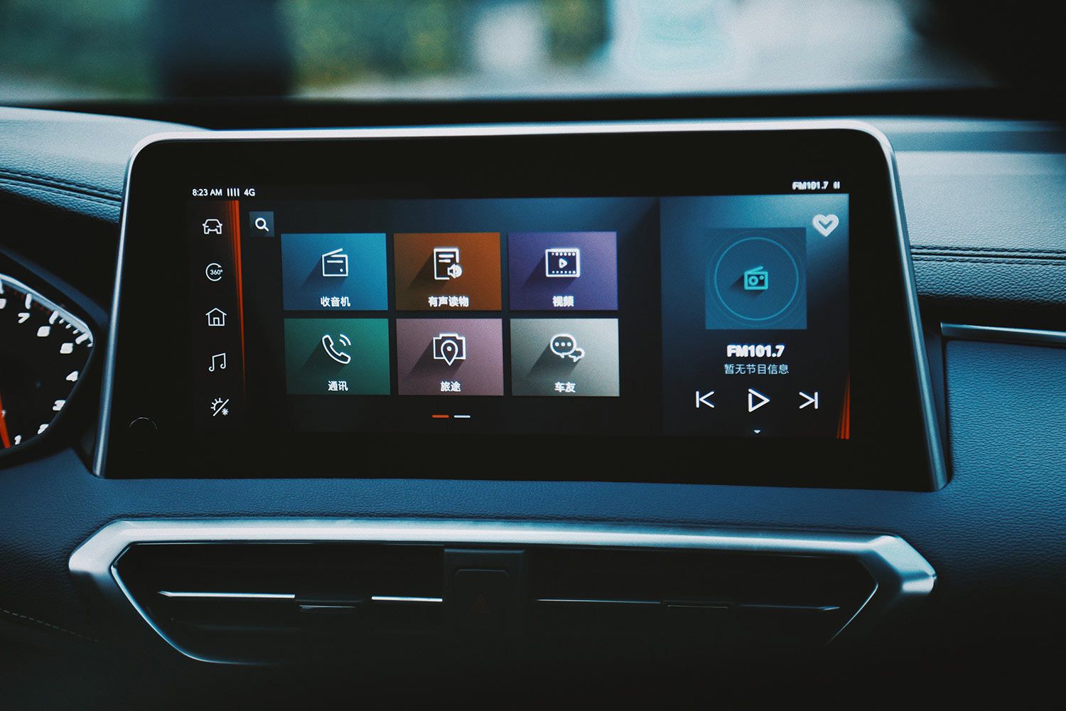 上汽大通g50最适合家用的mpv,卖了suv换mpv