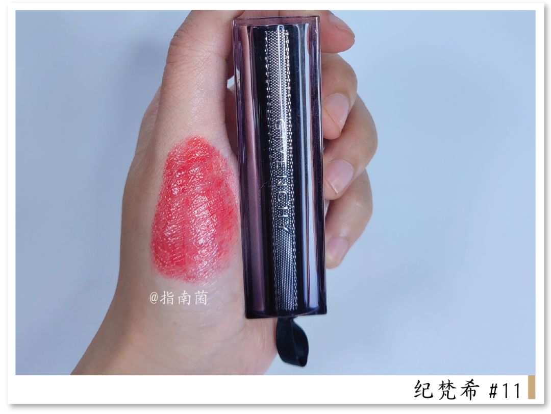 拯救黑黄皮,拯救黑皮的口红