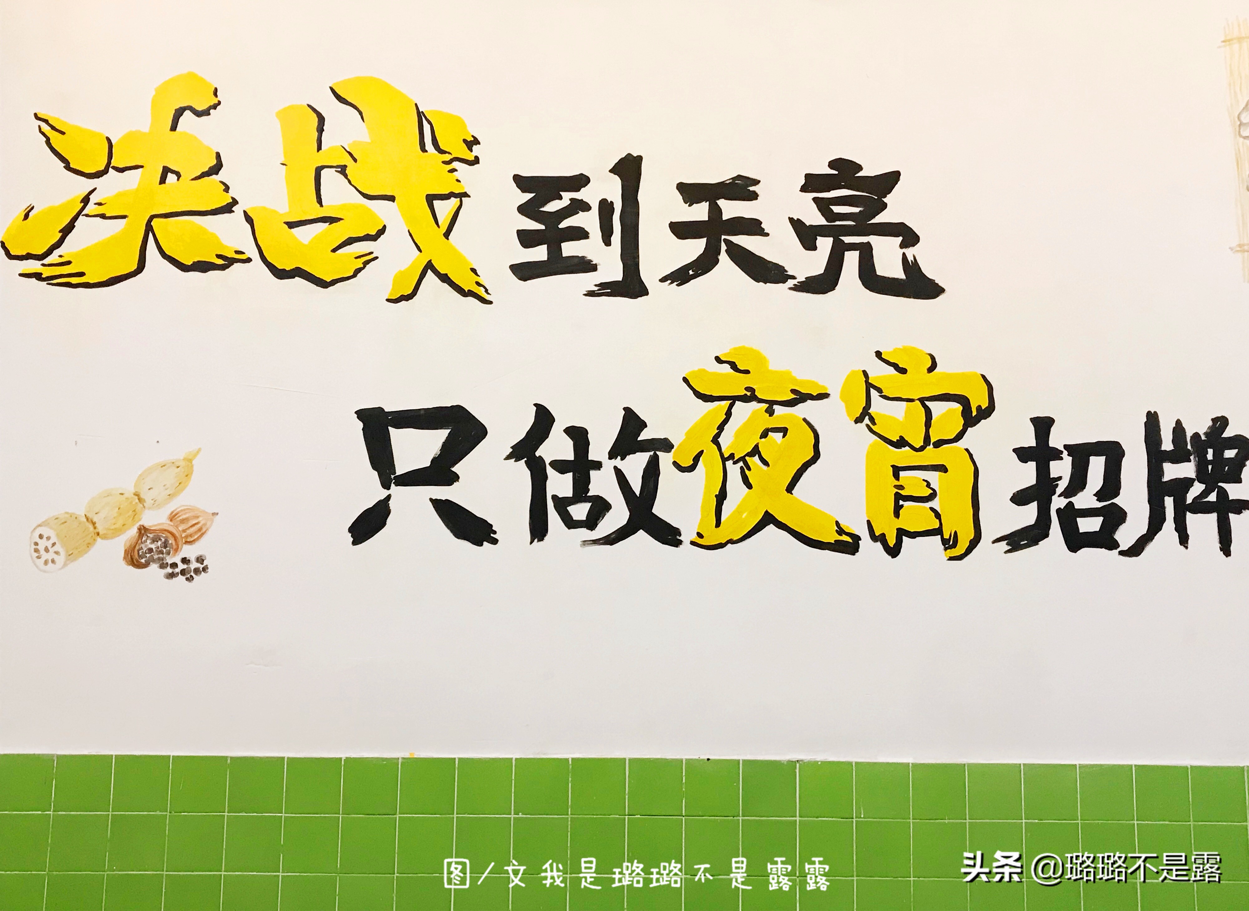 检验鱼最好的方法,怎样鉴别鱼是否是健康的