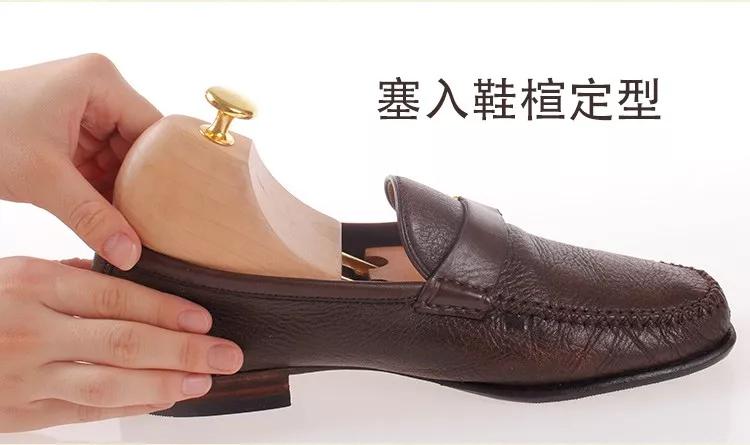 一直下雨鞋子发霉了怎么办,雨天鞋子湿了发臭怎么办