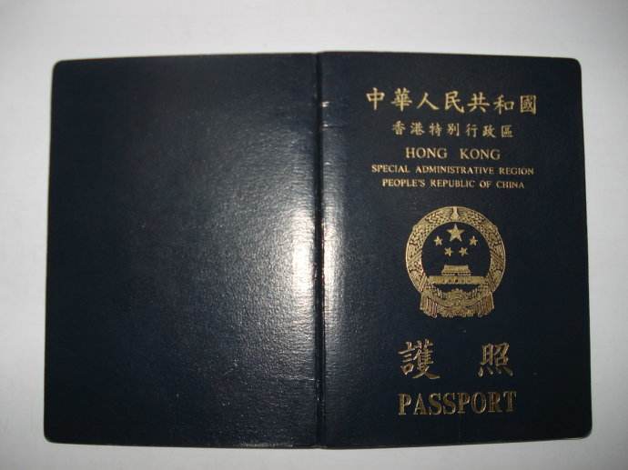 香港优才计划去哪里申请 (香港优才计划申请流程及费用)