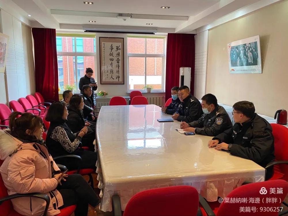 辽宁抚顺望花区雷锋小学,抚顺交警交通大整治