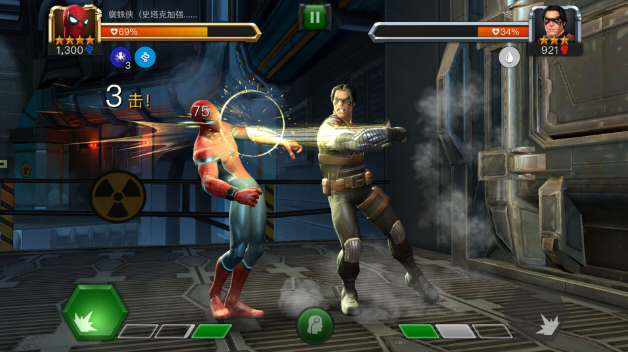 漫威十年复仇者三次集结,漫威10周年复仇者集结