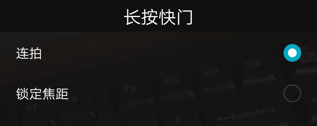 拍照功能最好性价比高的手机,honor50手机的拍照功能讲解