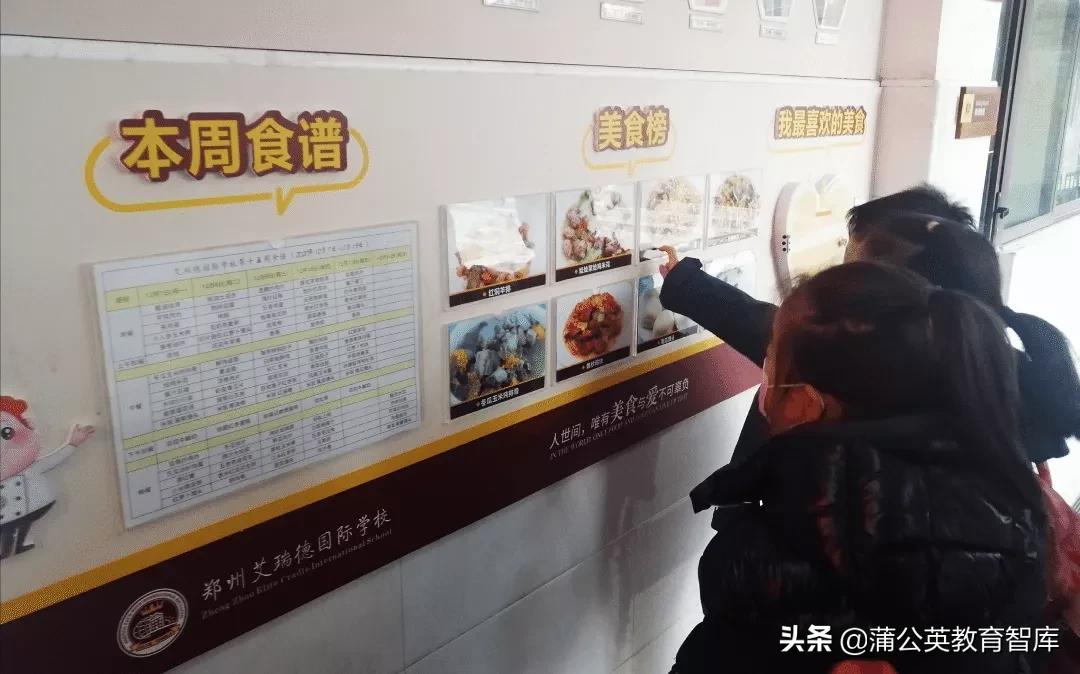 惩戒有尺度教育有温度,教育的温度与尺度