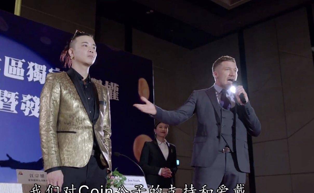 需谨慎！TVB小花曾被商家欺骗亏损上千元，阮儿买滑板到手模型