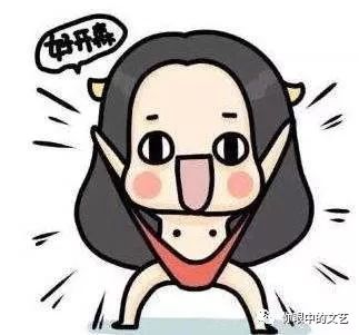 星座娱乐：幸运之神降临，还给狮子座准备了“礼物”？