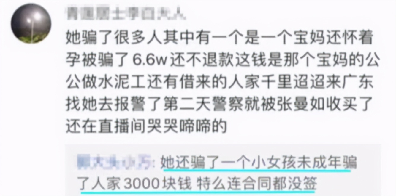 工厂上班组装苹果手机,电子厂组装iphone