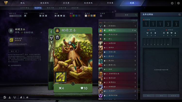 g胖试玩,g胖编程能力