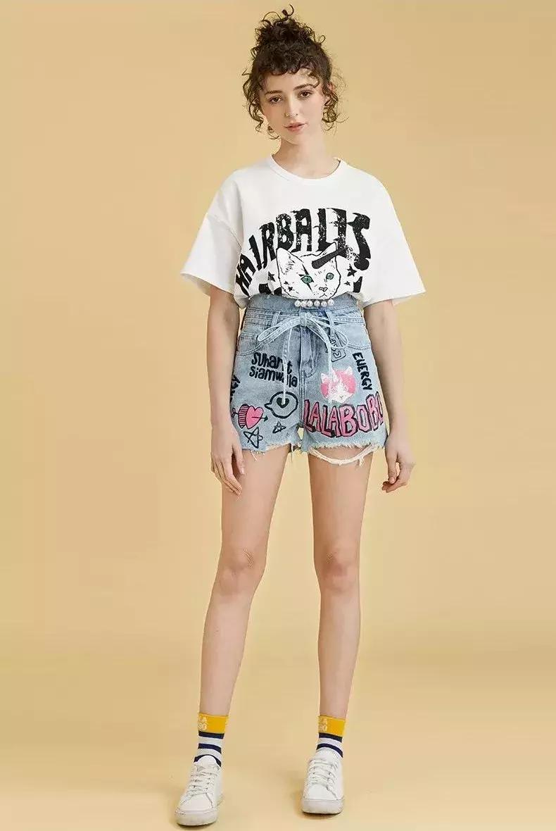 季末狂欢季,季末狂欢