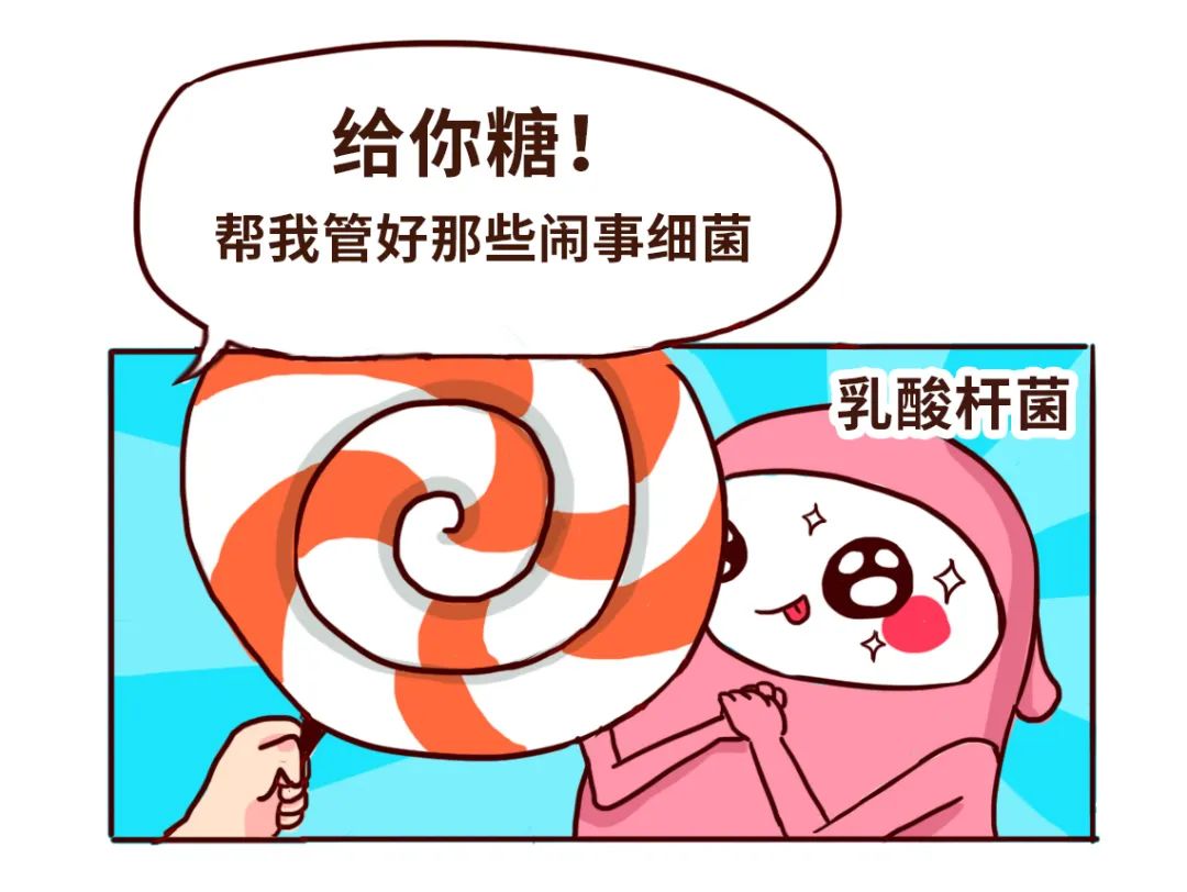 外阴需要天天用清水冲洗吗,外阴多久进行一次冲洗好