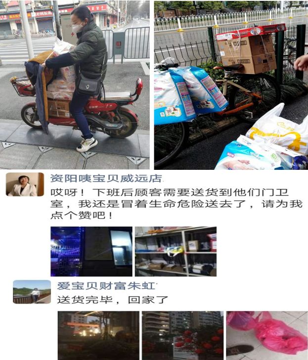 海淘奶粉质量怎么样,母婴店买海淘奶粉靠谱吗