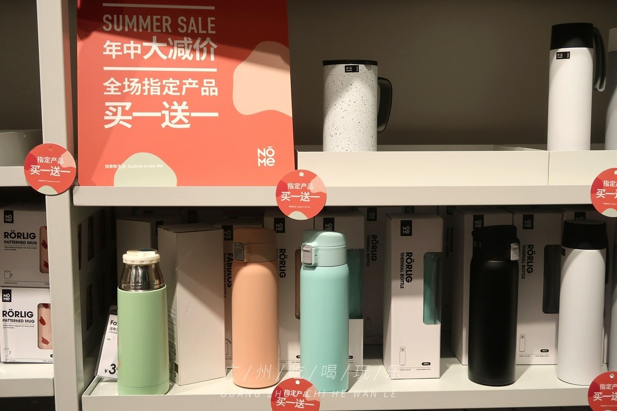 鏃ユ湰鎵撴姌鐨刼mg鎵嬭〃,omg璐墿浼樻儬