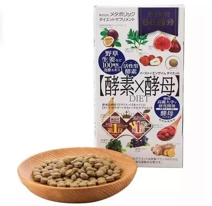 林允美白淡斑精华液,林允美白饮推荐哪种