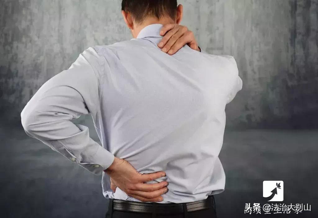 颈椎腰膝盖疼偏方,颈肩腰腿疼完整版