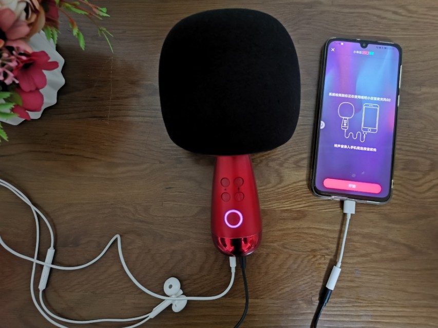 唱吧小巨蛋g2麦克风和g3的区别,唱吧小巨蛋麦克风g2使用