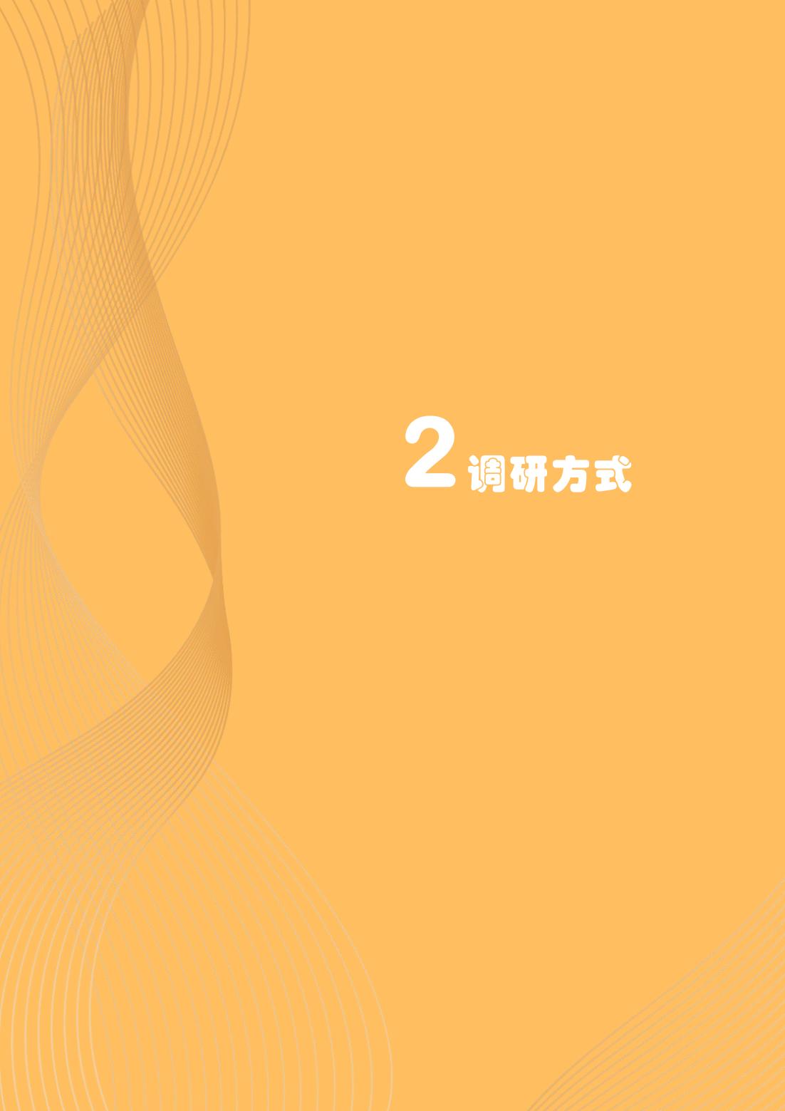 建筑智能化工程技术的前景,建筑智能化工程技术发展前景