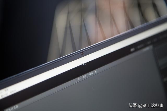 身怀绝技的xps13轻薄本出众之作,高端笔记本横评xps13才是真旗舰