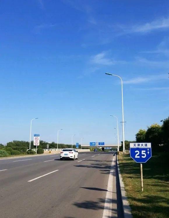 是什么让越来越多的年轻人爱上津南，留在津南！