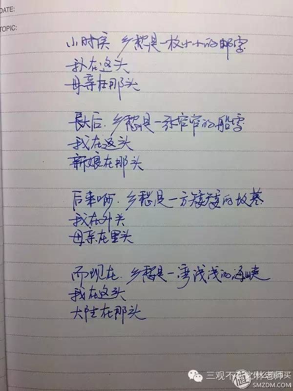 schneider施耐德钢笔官方旗舰店,schneider施耐德多少钱