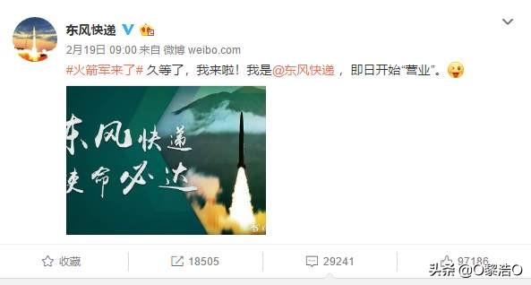 来了就别走，防“自由横行”利器，小“渔网”的大作用