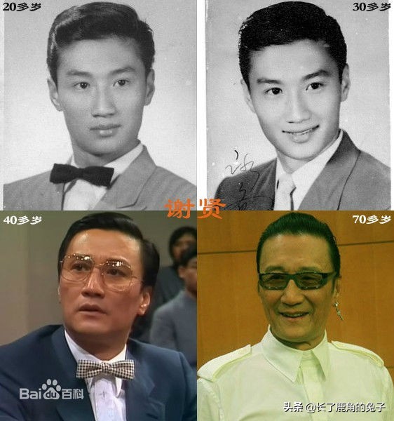 刘亦菲你更喜欢哪个版本的小龙女,小龙女是哪里的角色