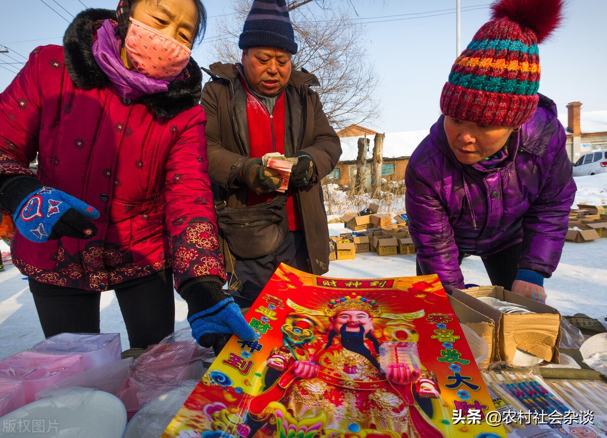 作为一个南方人在哈尔滨,作为一名南方人