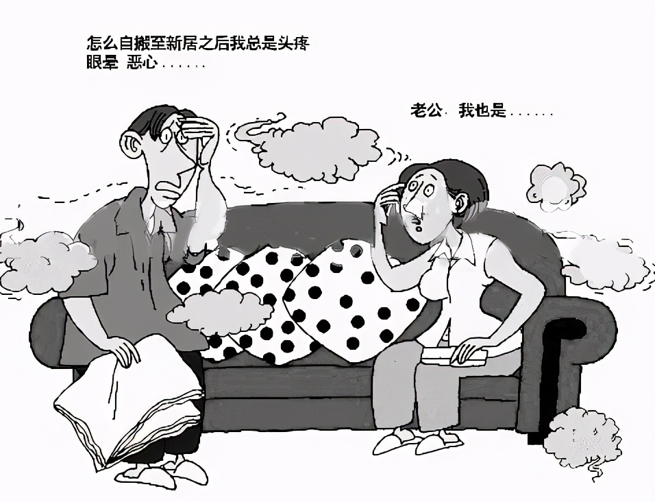 德维尔板材环保等级,安芯无醛板好还是普通的好