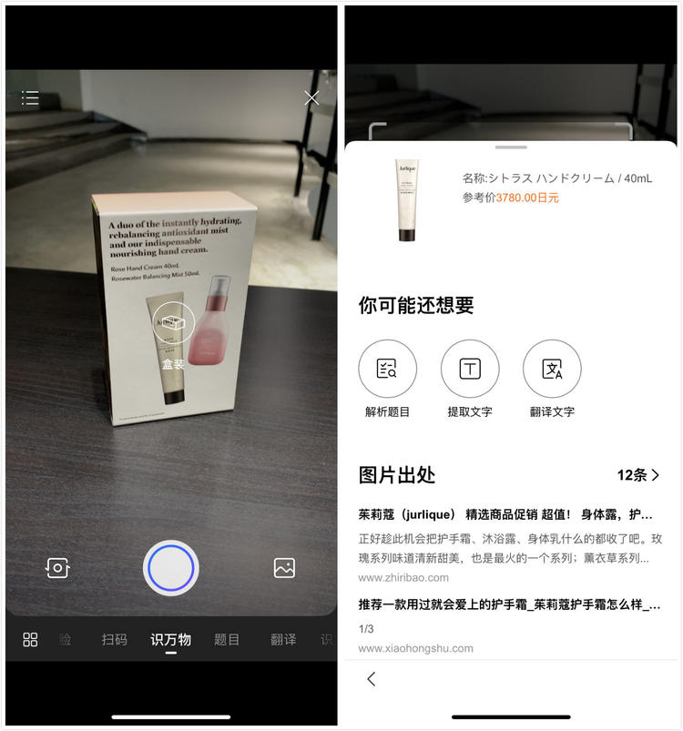 手机打字太累,手机打字好累