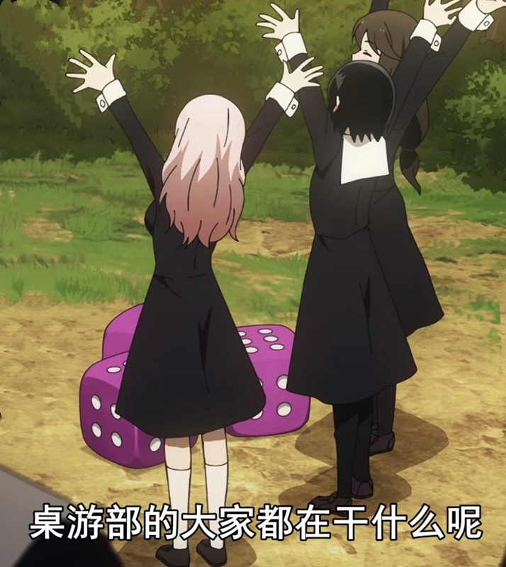 神秘组织背后的秘密探索,揭秘神秘组织01