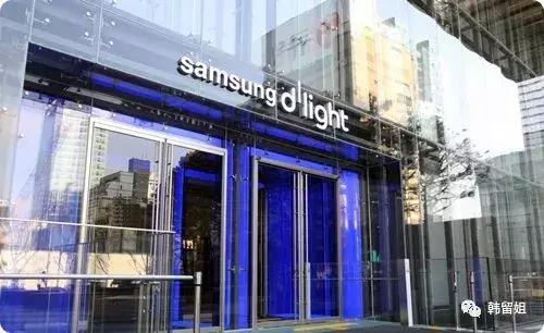 成就自我感知韩国——上海思博学院师生韩国庆南大学游学记