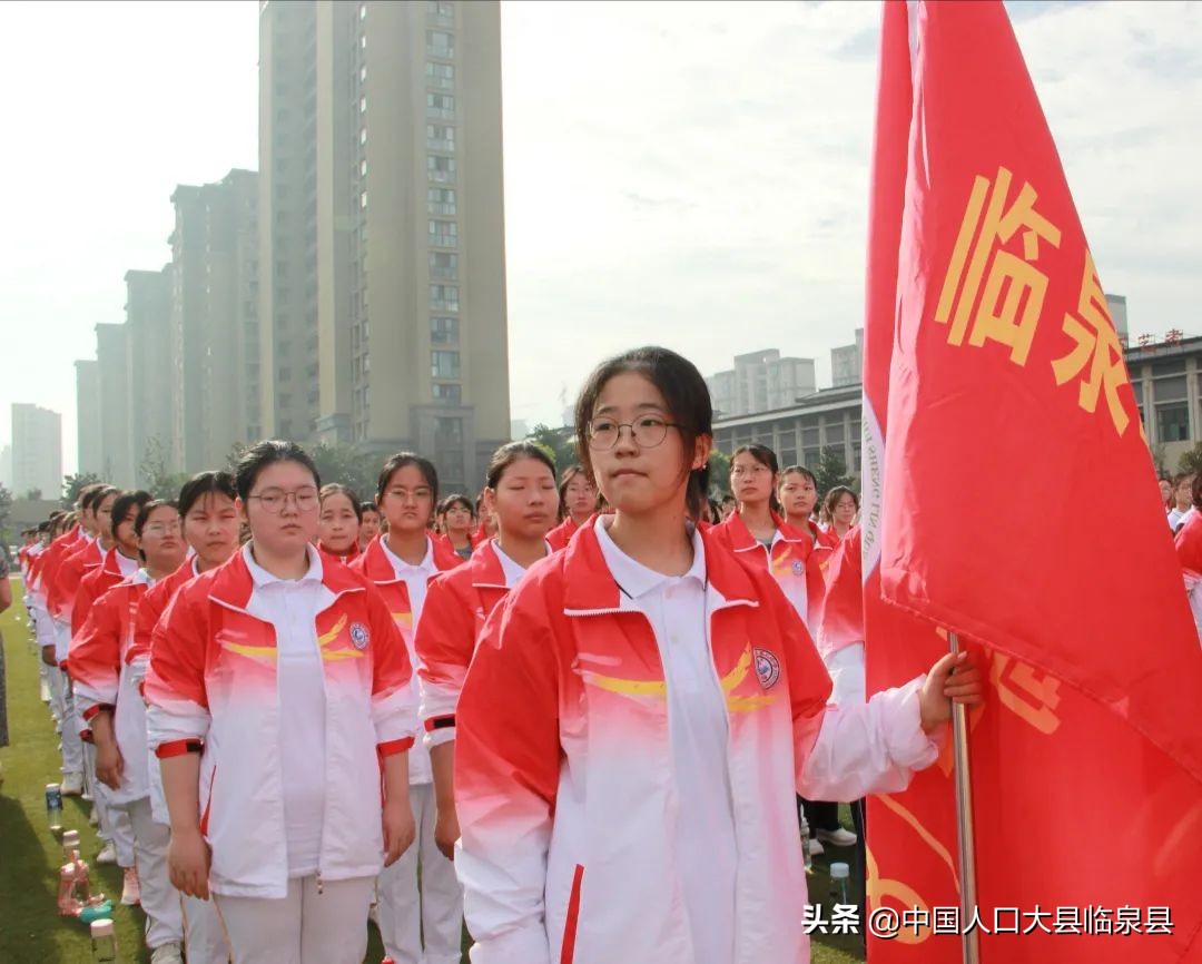 安徽省临泉二中军训,临泉二中军训视频2020