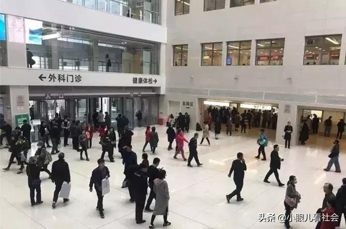 协和什么最牛,协和就是牛