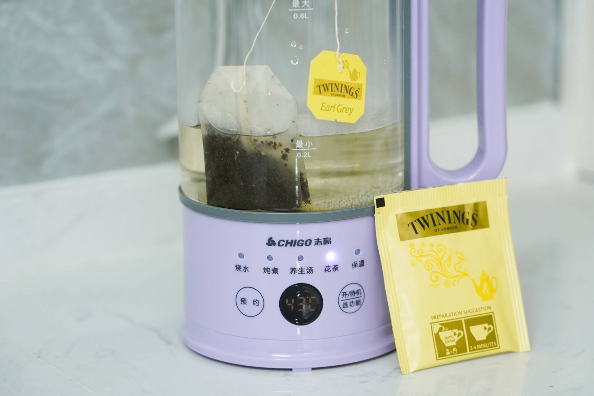 夏日养生杯实用快手食谱合集七彩叮当、志高等养生杯横评