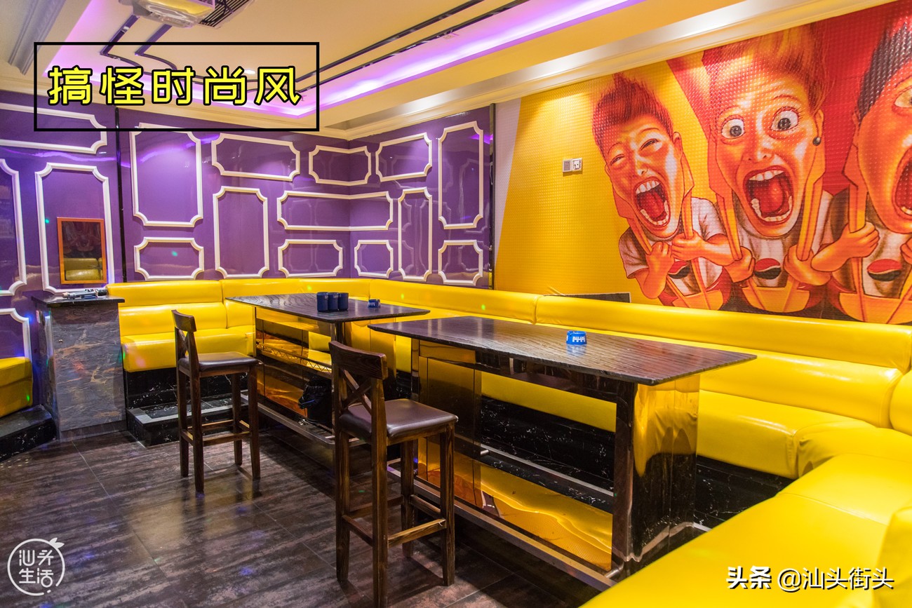 汕头首家机器人KTV,靠黑科技征服各路麦霸!