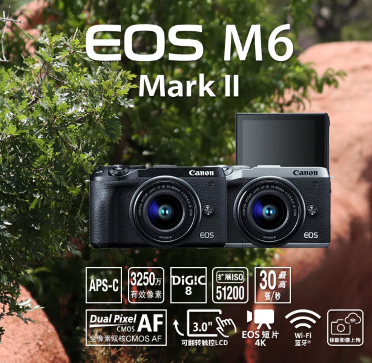 佳能不同相机人像的区别,佳能不同的ccd有什么区别