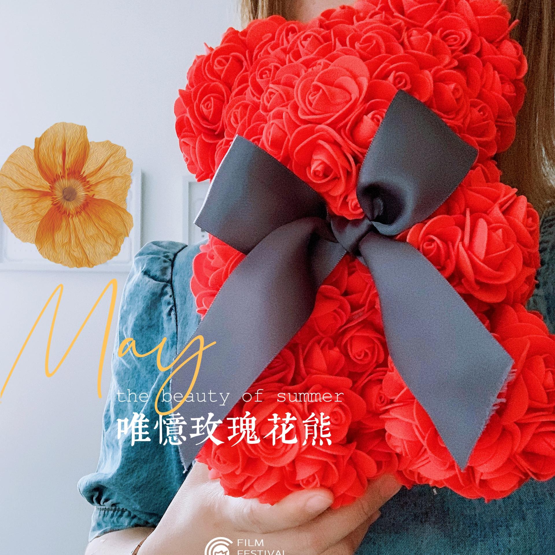 鍞繂鑺辫壓,涓冨鑺辫壓绀肩墿閫佷粈涔堝ソ