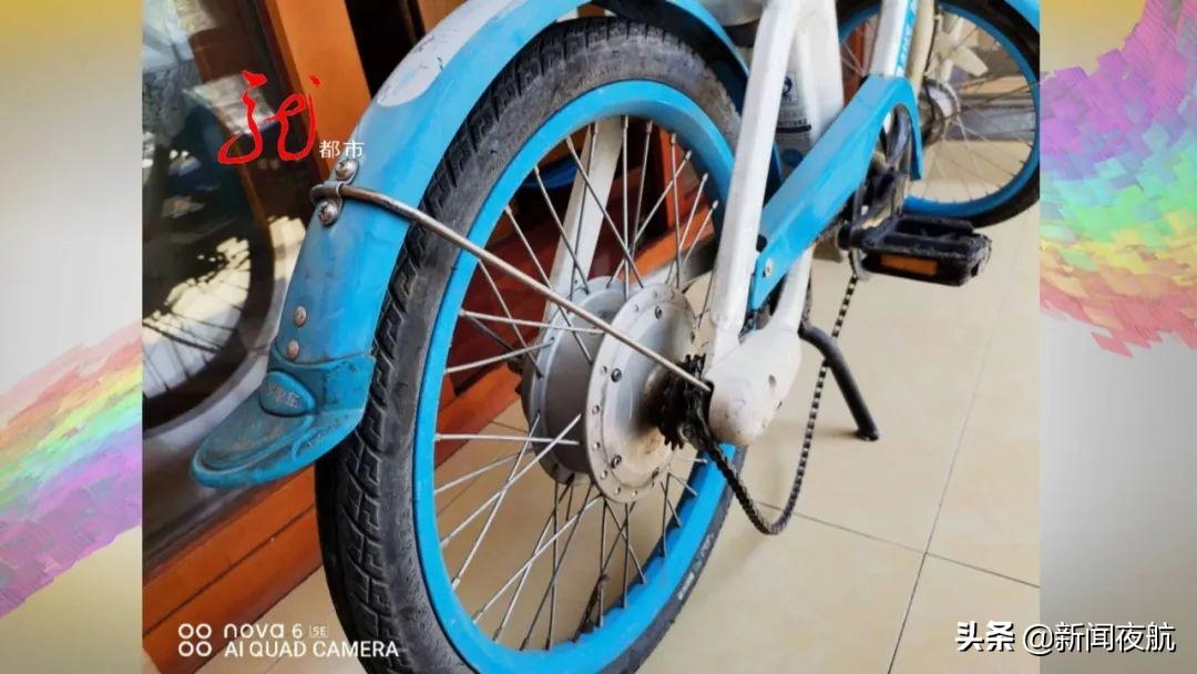 下班骑小哈啰单车,下班骑哈啰单车