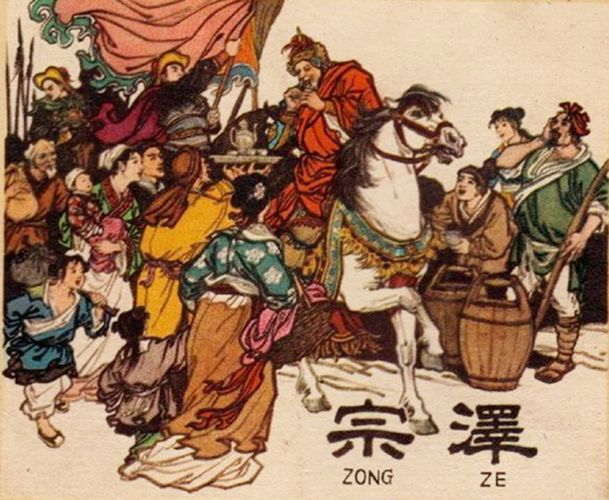 抗金名将宗泽,南宋第一名将宗泽