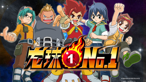 2013-14赛季丁俊晖罗伯逊,丁俊晖打破10年不胜罗伯逊魔咒