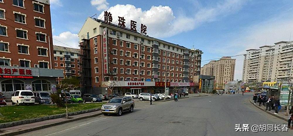 长春市二道历史文化街区,长春二道区发展历史