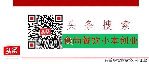 济南米饭把子肉,把子肉做法