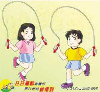 快速长高的方法一个月长高10厘米,最有效的长高动作一年长高10cm